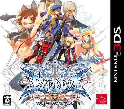Blazblue - Continuum Shift II (Japan)